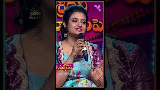 Shorts  Chaitanya amp Deepthi Outstanding Performance  Sridevi Drama Company  04th August 2024 [upl. by Bergmann]