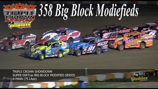 427 Big Block Modified DIRT SERIES Races Aug 2417 Ohsweken Speedway [upl. by Norabel21]