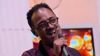 New Amharic Song Wendimu Jira yekemetal ende aderaወንድሙ ጅራ ይከመጣል እንደ አደራ [upl. by Fairley93]