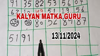 New vip kalyan matka jodi formula 13112024 [upl. by Elissa]