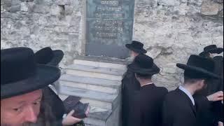 Toldos Aharon rebbe Davening Mincha In the Ruins Of The Shul In Liska  Menachem Av 5784 [upl. by Otiragram992]