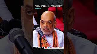 Fiery speech in parliament  Sandeep Kumar Pathaks fiery speech in parliament [upl. by Eem]