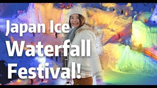 Japan Winter Ice Festival ♡ Hokkaido Japan Travel Vlog Day 2 ♡ Asahikawa Arashiyama Zoo Sounkyo [upl. by Magnuson]