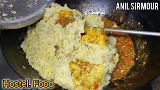 Delicious Hostel Food Preparation II NIT Hamirpur HP [upl. by Hyacinth]