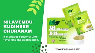 Nilavembu Kudineer Churanam  Faster relief from conditions of viral fever Chikungunya and dengue [upl. by Roswell]