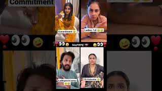 Celebrities fun😅🤣😂choose one vidyabalan ytfeed reels duet ytshorts tiktok instagram trend [upl. by Noraa]