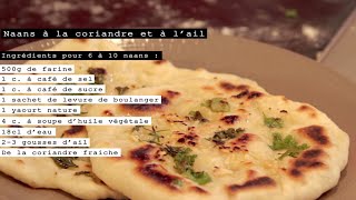 Naan  Recette Indienne [upl. by Fabri212]