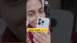 I phone prank 🤪 [upl. by Waiter994]