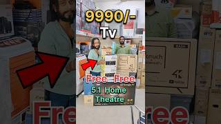 9990 32 inch Tv  Home theatre Free Sai ram electronics anantapur tv tvs [upl. by Doownyl871]