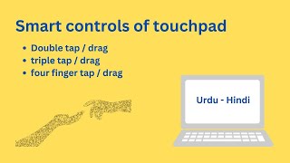 Smart Control Windows PC  Laptop ko touchpad se kese control karen secret 3 4 fingers swipe setting [upl. by Quillon11]