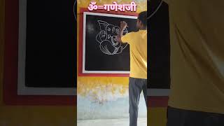 ॐ ≠Ganesh ji drawingartgallary youtubeshorts [upl. by Atnamas]