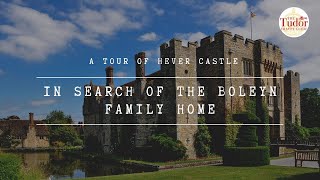 Hever Castle In Search of the Boleyn Family Home [upl. by Mallorie]