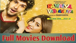 Ramaiya Vastavaiya full Movies Download  रमैया वस्तावैया मूवी डाउनलोड करें [upl. by Urbanus]