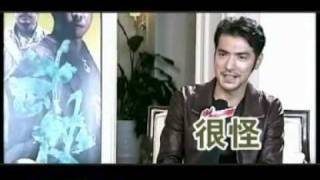 2011Moviereport interview Takeshi KaneshiroPart 1 sinacom [upl. by Raab]