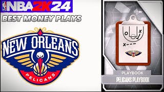 NBA2K24 MYTEAM BEST MONEY PLAYS IN PELICANS PLAYBOOK 🔥‼️👀 [upl. by Eralcyram318]