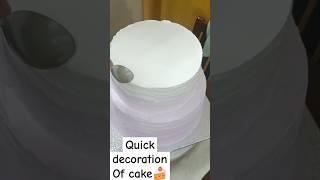 🍰🎂Quick decoration of cake Icing of cake  cake decoration cake birthday shortsfeed trending [upl. by Atikan353]