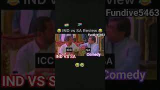 criket team comedy । world cup। viral quottrending shortsfeed [upl. by Mera27]