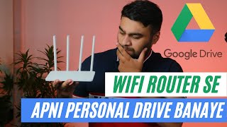 Wifi Router Se Apni Personal Cloud Drive Banayein  FTP Server [upl. by Ahkeber]