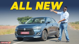 New Maruti Dzire  All Details [upl. by Ellennaj574]