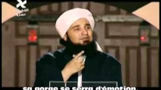 Bilal et lamour du Prophètesaw par Al Habib Ali Al Jifrî mp4 [upl. by Gelasias22]