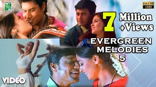 Evergreen Melodies 5  Full HD  Video Jukebox  ARRahman [upl. by Bancroft900]