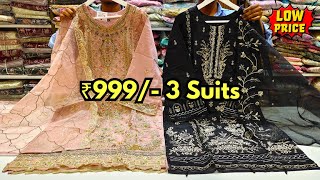 12 OFFER Exclusive Wedding Designer Dresses Pakistani Suits Hyderabad Manha Wholesale [upl. by Langille]