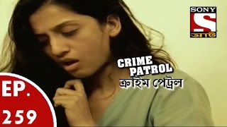 Crime Patrol  ক্রাইম প্যাট্রোল Bengali  Ep 259 A Cover Up [upl. by Anerec80]