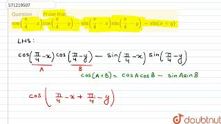 Prove thatcospi4xcospi4ysinpi4xsinpi4ysinxy  CLASS 11  TRIGONOMETRIC FUN [upl. by Nuawtna]