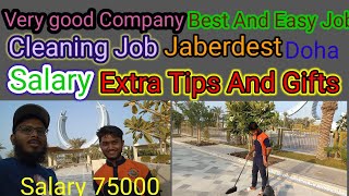 Good And Best Job  Abhi Takki Sobse Best Company Qatar [upl. by Aianat]