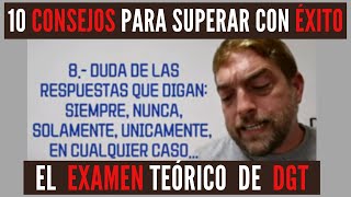 🔟 CONSEJOS PARA APROBAR EXAMEN TEÓRICO DGT EN 2024 ✅️ PROFESOR AUTOESCUELA PERMISO B [upl. by Atinas]