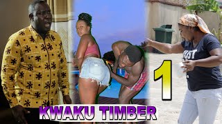 MUSUO BEN NIE  KUMAWOOD GHANA TWI MOVIE  GHANAIAN MOVIES [upl. by Anerdna535]