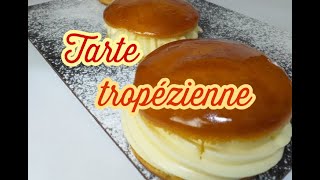 Tarte tropézienne [upl. by Arymas858]