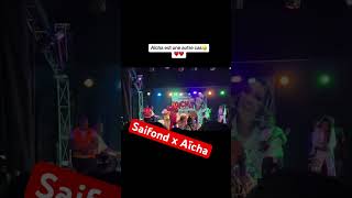 Saifond balde ft AÏCHA Kindia officiel music cilp 2024 [upl. by Lajet322]