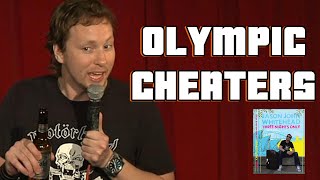 Who Are The Olympic Cheaters [upl. by Simon]