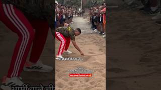 Long jump video indore physical academy army Shorts longjump viralvideo [upl. by Yenahc520]