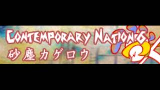 CONTEMPORARY NATION 6 HD 「砂塵カゲロウ ＬＯＮＧ」 [upl. by Nwahsan755]