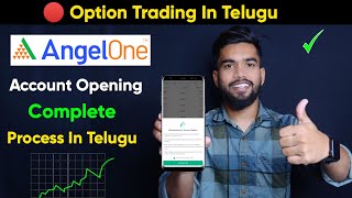 Angle One Demat Account Ela Open Cheyali  How To Open Angle One Demat Account In Telugu [upl. by Kotto]