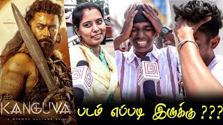 Kanguva Public Review  Kanguva Review  Kanguva Movie Review  TamilCinemaReview Suriya [upl. by Warde]