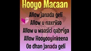 Gabay hooyo macaan [upl. by Konyn91]