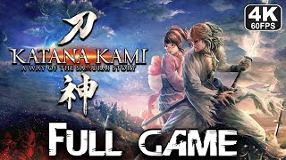 KATANA KAMI A Way of the Samurai Story  Full Game Walkthrough Gameplay amp True Ending Pc 4K [upl. by Berthoud]