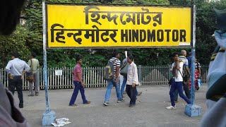 HMZ  Hindmotor Railway Station West Bengal  Eastern Railway  Indian Railways Video [upl. by Adnohsak]