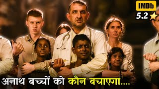 Bhimaa Movie Explained In Hindi  Bhimaa Ending Explanation Hindi  Kalua Bolta Hai [upl. by Lundberg]