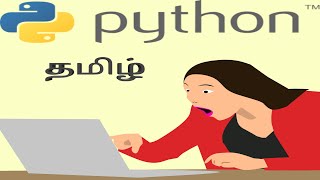 Data types in python in tamil  python tutorial for beginners in tamil  python in tamil  python [upl. by Arema658]