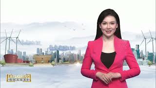 EXPLORING SHANXI EP682 2024 china exploringchina 山西 shanxi visitchina amazingchinanews [upl. by Nnairda]