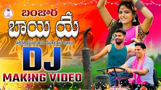 Bayiye dj song  Banjara  St songs  st dj songs  Lambadi dj songs  Banjara dj  Balaji creations [upl. by Sissie144]