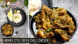 ANDHRA STYLE GREEN CHILLI CHICKENANDHRA CHILLI CHICKEN RESTAURANT STYLEANDHRA CHILLI CHICKEN CURRY [upl. by Connel987]