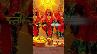 Sanatan Dharm 🚩 ll4k 4kststus 4kfullscren 4kfullscreenstatus [upl. by Base]