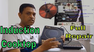 How to repair induction cooker all type of faults [upl. by Fortin]