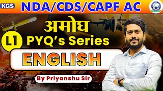 English  PYQ for NDA  CDS amp CAPF AC  Part1  By Priyanshu Sir cds Defence kgs nda capf [upl. by Aneerehs798]