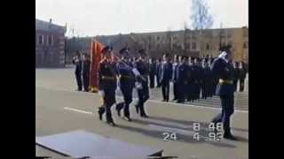 Последний парад ДВВАИУ Last parade of DVVAIU [upl. by Vig]